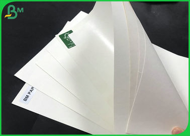 Materiał na pojedynczą ściankę Kubek 15 g / m2 Powłoka z tworzywa sztucznego PE Białe arkusze papieru
