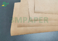 0,7 mm zmywalny brązowy papier pakowy do toreb na ramię w rolce