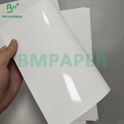 230 gm Jednostronny laserowy drukowany papier cyfrowy pokryty błyszczącą powłoką