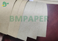 Włókna z recyklingu Brązowy papier pakowy o gramaturze 150 g / m2 Wielka wytrzymałość
