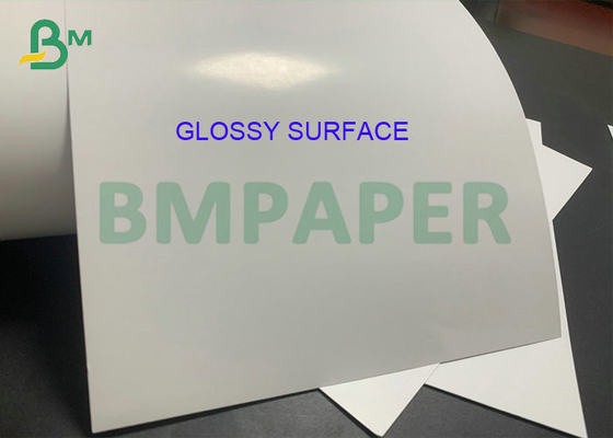 Papier błyszczący o gramaturze 80 g / m2 i gramaturze 100 g / m2 do broszury Ptinting Paper Material Roll