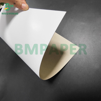 450 gm 500 gm C1S Duplex Board Grey Back For Toothpaste Pudełko 800 x1000 mm
