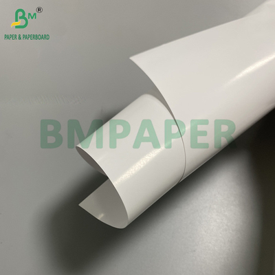 150gm Gloss Coated Paper For Laser Toner Printer 3 Inch Core 841mm 420mm Rolls