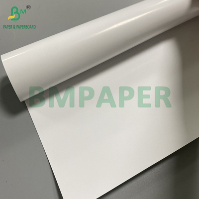150gm Gloss Coated Paper For Laser Toner Printer 3 Inch Core 841mm 420mm Rolls