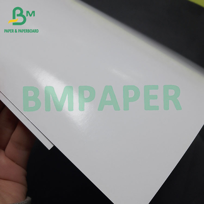 Papier fotograficzny pokryty podwójnymi stronami 230G do drukarek atramentowych