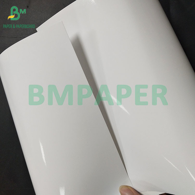 Papier fotograficzny pokryty podwójnymi stronami 230G do drukarek atramentowych