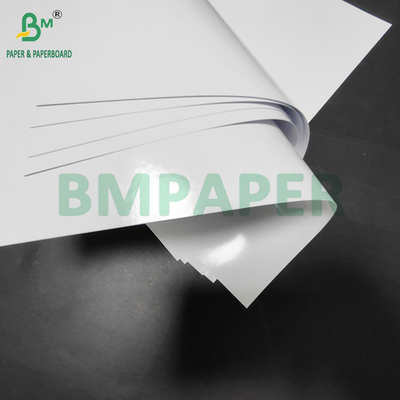 128 gm 157 gm Dwustronny błyszczący papier sztuki cyfrowej do broszur 210 x 297 mm