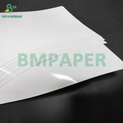 128 gm 157 gm Dwustronny błyszczący papier sztuki cyfrowej do broszur 210 x 297 mm