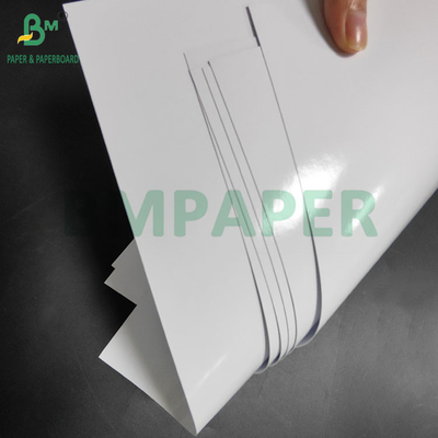 128 gm 157 gm Dwustronny błyszczący papier sztuki cyfrowej do broszur 210 x 297 mm