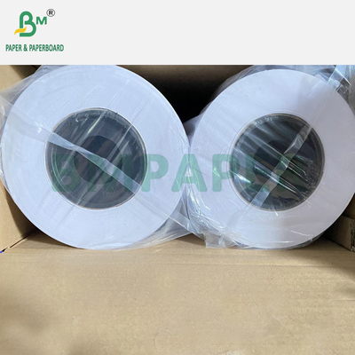 150gm Gloss Coated Paper For Laser Toner Printer 3 Inch Core 841mm 420mm Rolls