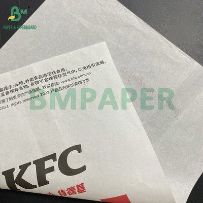 Biały papier tłuszczoodporny papier do pakowania hamburgerów 35 gr Kit3 40 gr Kit7