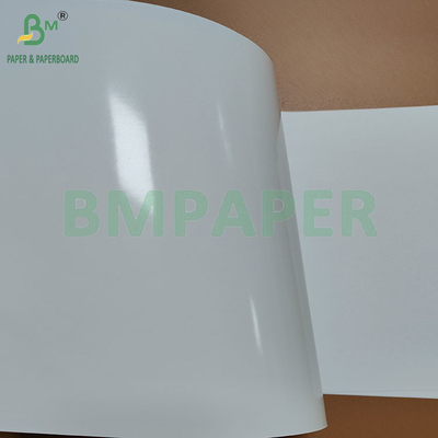 150gm 180gm Jednostronny odlewany pokryty błyszczący papier do robienia pudełka podarunkowego