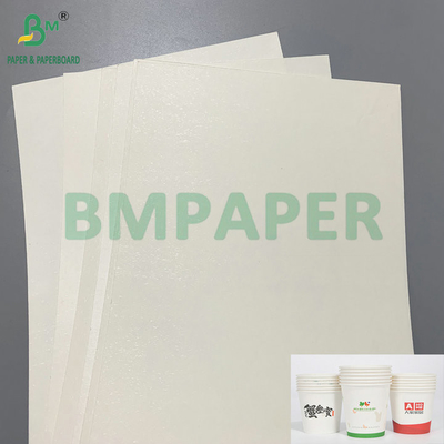 185 gm 210 gm Biały Kraft PE pokryty papierem kubkowym do produkcji papierowych kubków na napoje