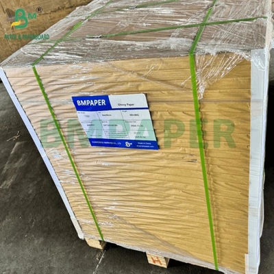 250 gm Glossy Coated Paper 61x96cm 70x100cm Wrap 250 Sheet Ream White Couche C2S Art Paper