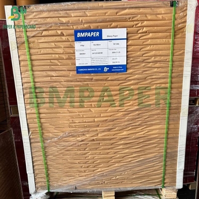 250 gm Glossy Coated Paper 61x96cm 70x100cm Wrap 250 Sheet Ream White Couche C2S Art Paper