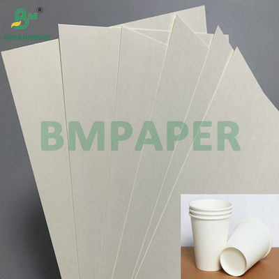 C1S PE Powierzchnia 210 gm 230 gm Papier do kubków do napojów Kubek Jumbo Roll