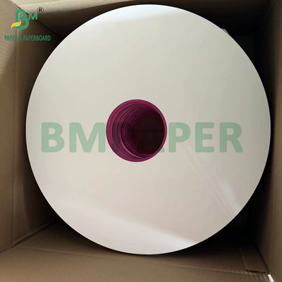 24 gm 28 gm zwykły biały papier opakowaniowy do słomek do picia 44 mm 53 mm klasy spożywczej