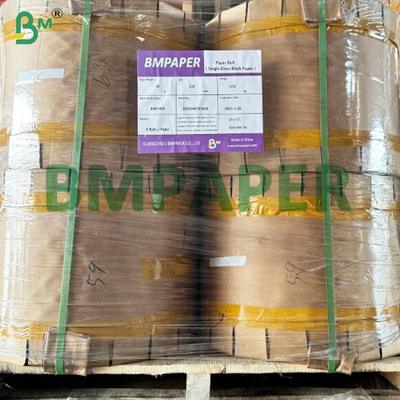 Papier 30 gm papier czarny 55 gm papier brązowy