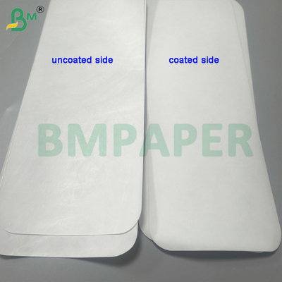 Papier 1073B, ścielony cieplnie, barjera mikrobiologiczna, najwyższa wytrzymałość