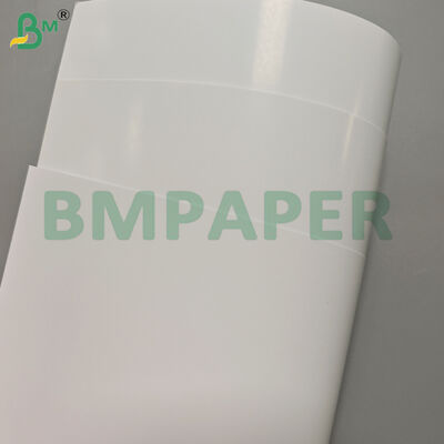 Dwustronne błyszczące arkusze papieru C2S o gramaturze 200 g/m2 i gramaturze 250 g/m2