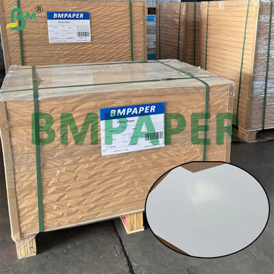 Błyszczący papier powlekany o gramaturze 150 g do kolorowego druku laserowego