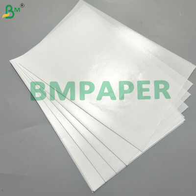 Biały 43 - 45 gm Papier powlekany do jogurtów