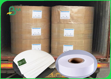 Produkty spożywcze MG White Kraft 30 / 35 / 40 / 45 / 50GSM Do pakowania