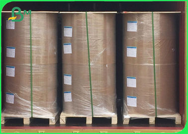 Papier pokryty odlewem 230gm High End Packing Printing Paper