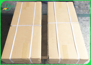 75 - 100 gm Papier z płaszczyznami, atramentowy, CAD Plotter Paper 24 Inch X 150ft Core 2 Inch