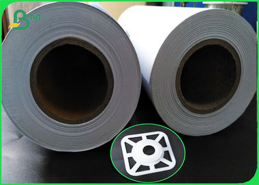 75 - 100 gm Papier z płaszczyznami, atramentowy, CAD Plotter Paper 24 Inch X 150ft Core 2 Inch
