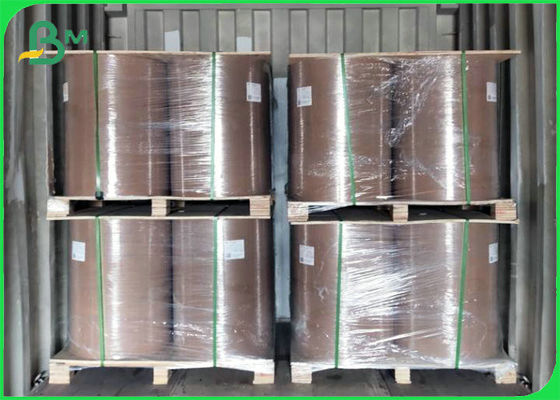 Składane pudełko z czarnego papieru z certyfikatem FSC Papier o gramaturze 300 g / m2 i 350 g / m2